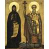 Saint Cyril et Saint Methodius