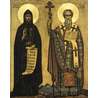 Saint Cyrille et Saint Méthode