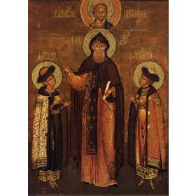 Saint Théodore, David et Constantin