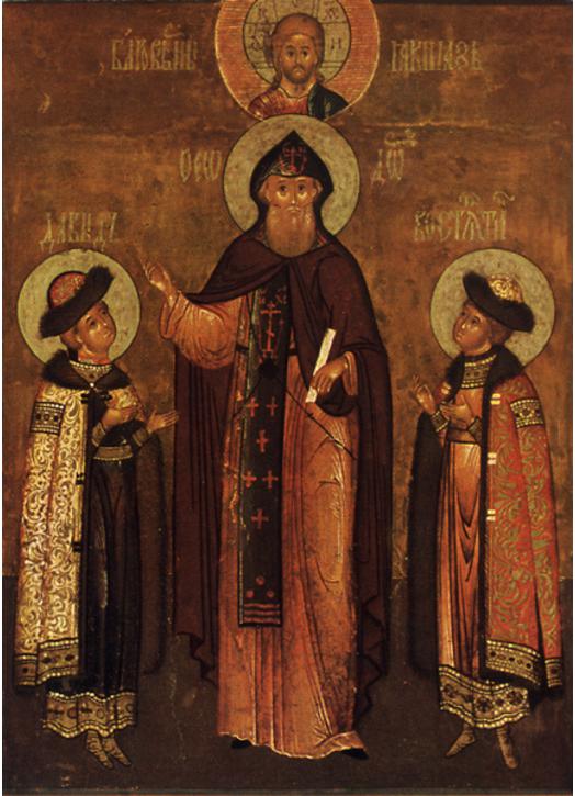 Saint Théodore, David et Constantin