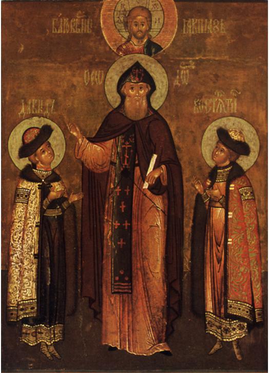 Santos Teodoro, David y Constantino