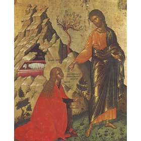 Saint Mary Magdalen and Our Lord