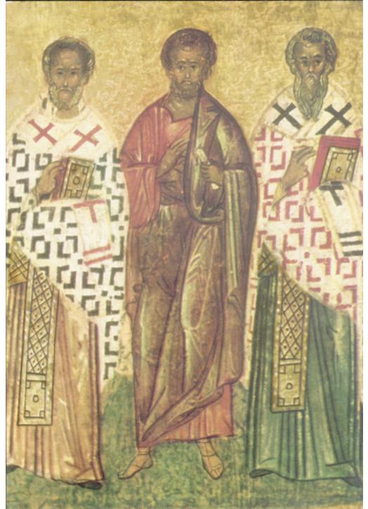 Saint Simon le Zélote Apôtre