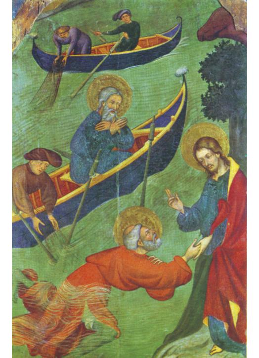 Saint Pierre Apôtre