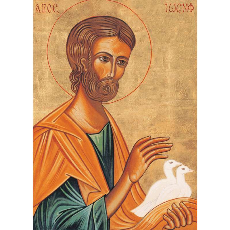 Saint Joseph with the doves