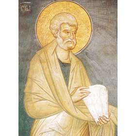 Saint Peter, the Apostle