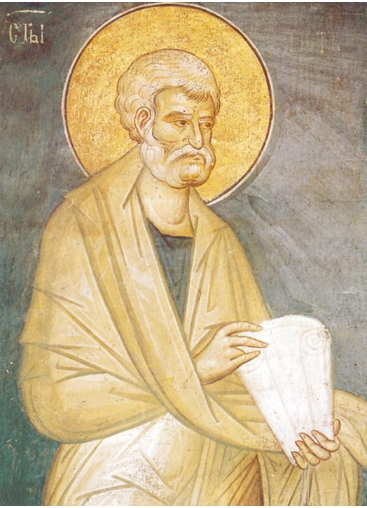 Saint Peter, the Apostle