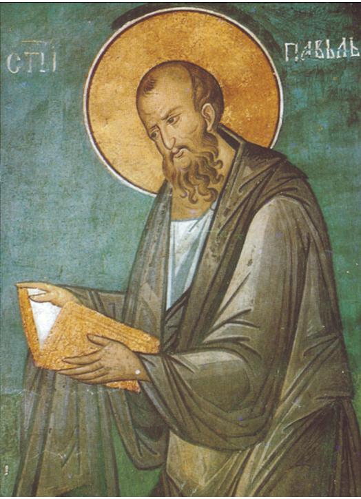 Saint Paul the Apostle