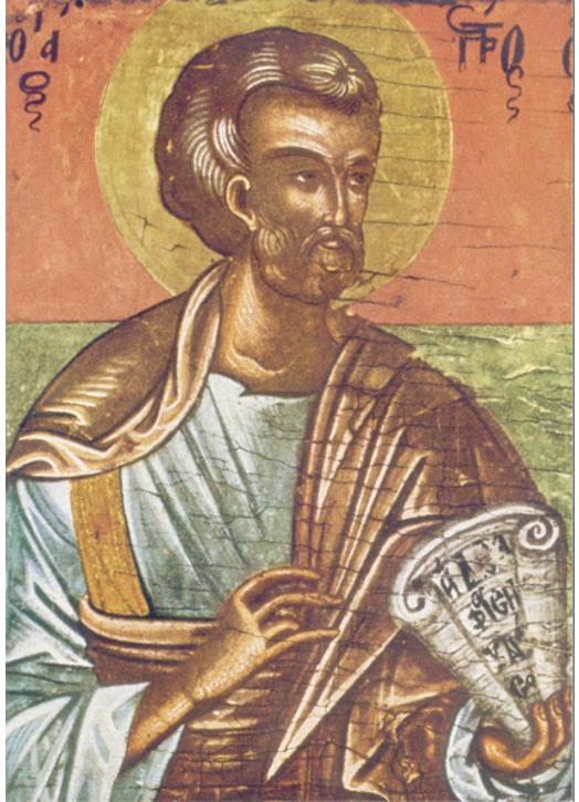 Saint Peter, the Apostle