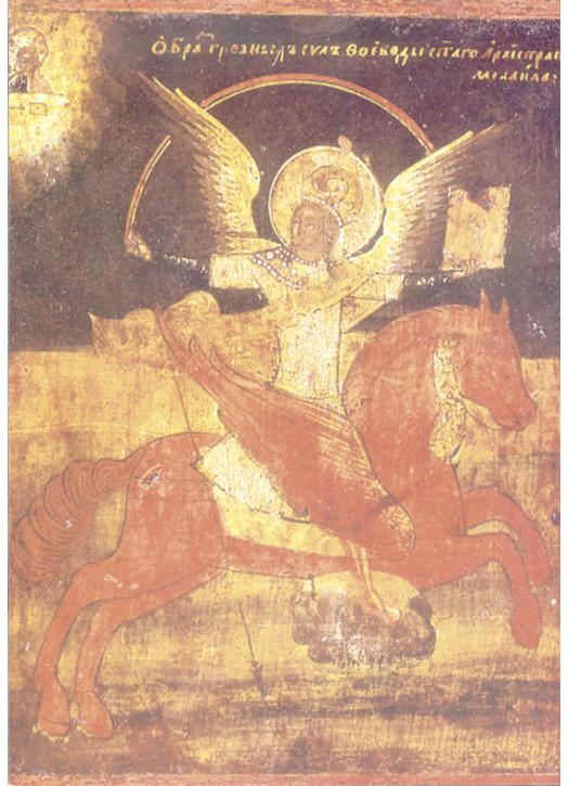 Saint Michel the Archangel