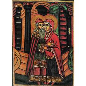 Saint Zacharie et Sainte Elisabeth (détail)
