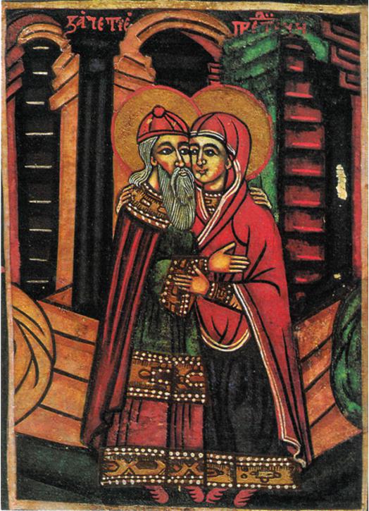 Saint Zacharie et Sainte Elisabeth (détail)