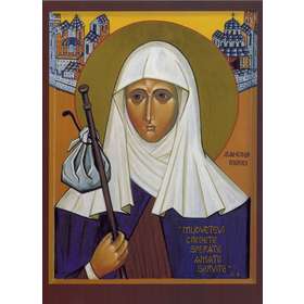 Saint Angela Merici