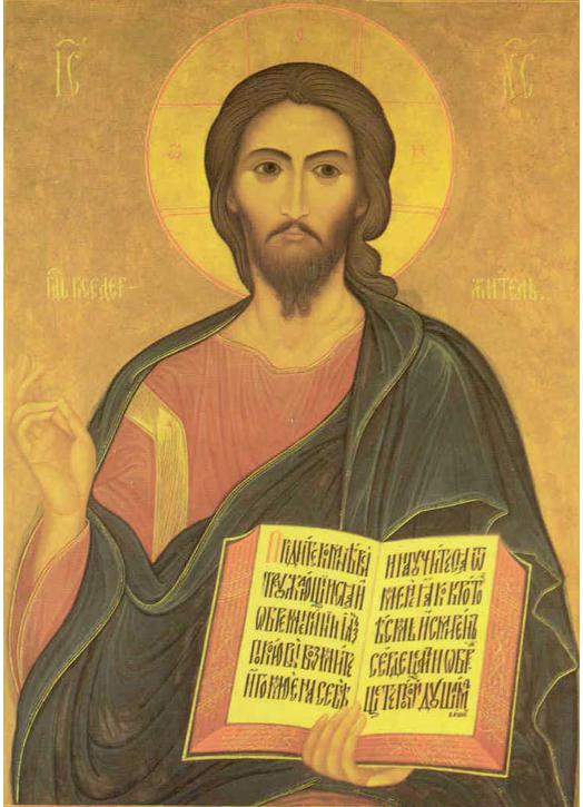 The Pantocrator