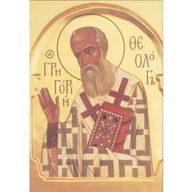 Saint Gregory the Theologian