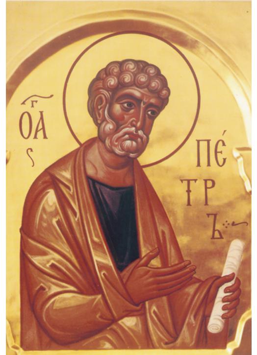 Saint Peter, the Apostle