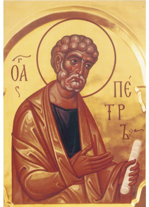 Saint Pierre Apôtre