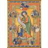 'Seven Sorrows and Joys of Saint Joseph'