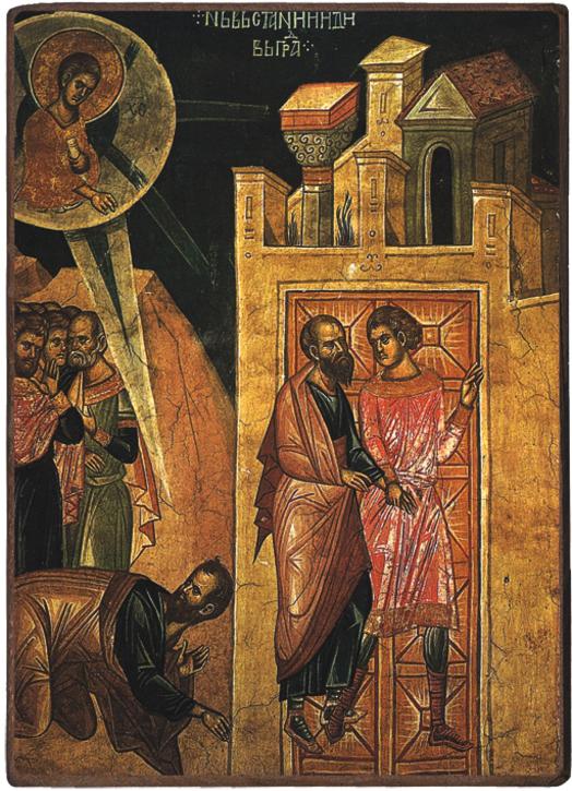 The Conversion of Saint Paul