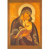 Icon of the Virgin who loves Mankind
