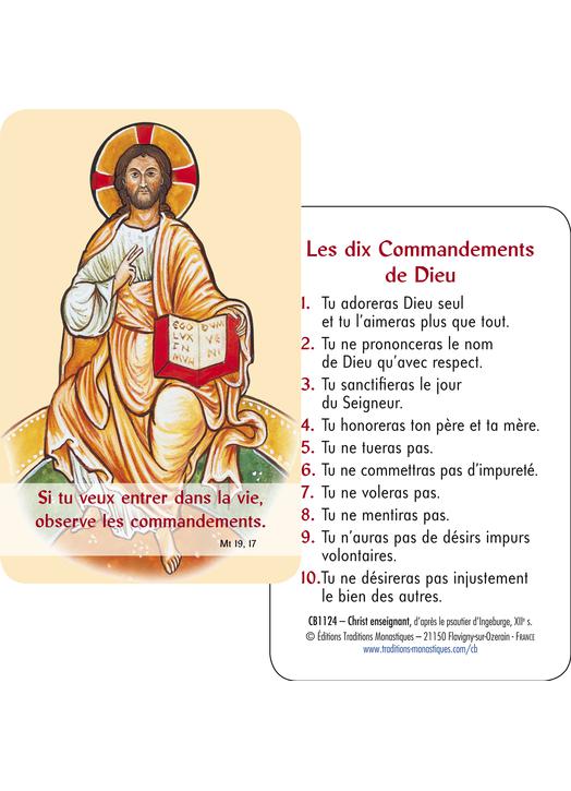 Le Christ enseignant sur la montagne (Recto, verso)