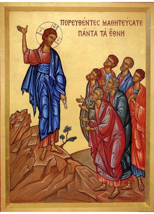 Image result for sermon on the mount icon