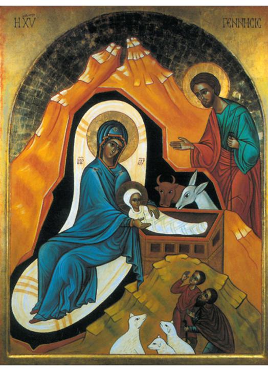 Nativity of Christ