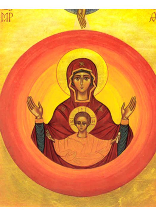 Virgin of the Trinity (M)