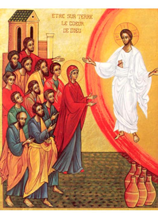 Icône du Cœur de Dieu (PL, TG) Icône du Cœur de Dieu (PL, TG)