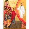 Icon of the Heart of God (PL, TG)