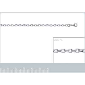 Chain with link "convict", silver plated - 60 cm