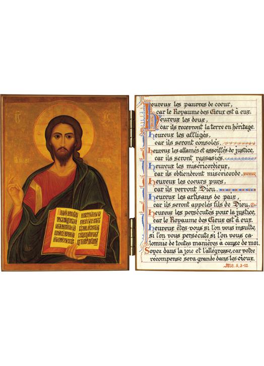 Christ Pantocrator