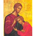 Icon of Christ and St John (Benedictines of Monti Oliveti)