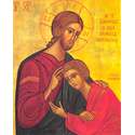 Collection of the Benedictines of the Mount of Olives