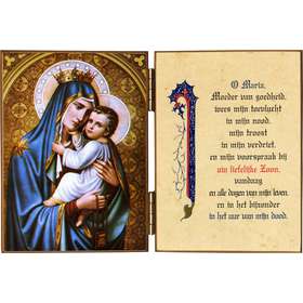 Notre Dame du Mont-Carmel et une invocation à Marie