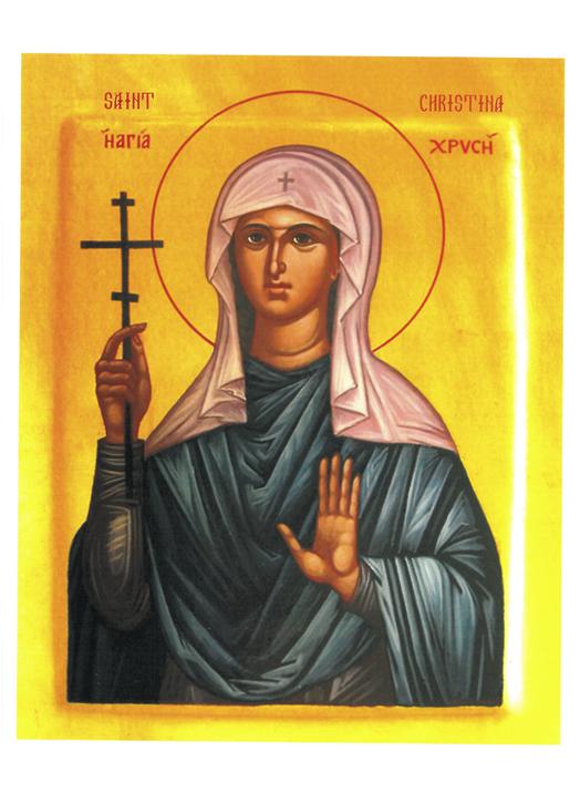 Icon of St. Christine Icon of St. Christine