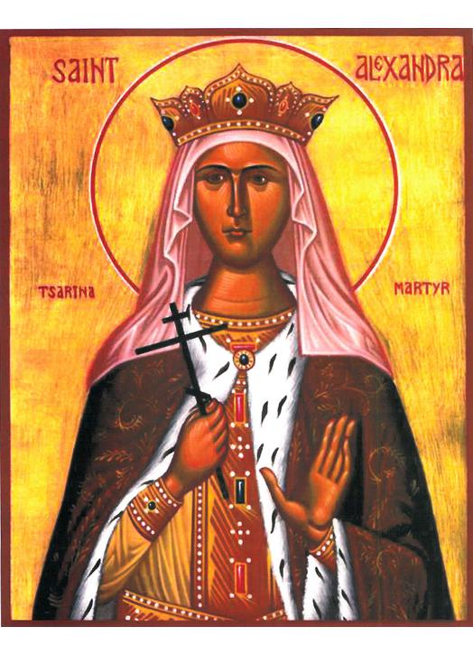 Icon of Saint Alexandra Icon of Saint Alexandra