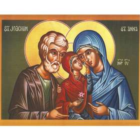 Icône de saints Joachim et Anne avec la sainte Vierge