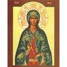 Icono de San Julie