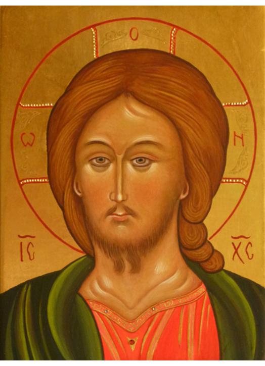 Icon of Christ the Savior