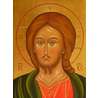 Icon of Christ the Savior