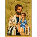 saint Joseph, husband of Marie