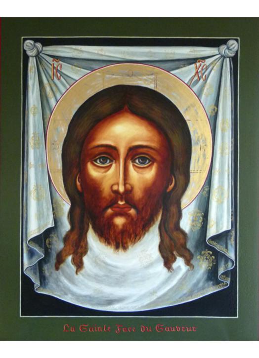 Icon of the Holy Face