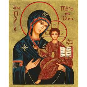 Icon of the Blessed Virgin Mary