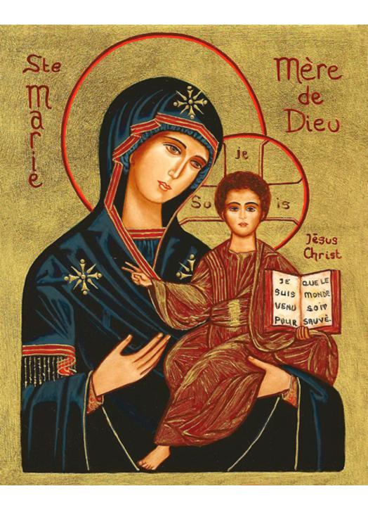 Icon of the Blessed Virgin Mary