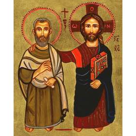Icône de l'amitié (Jésus et Saint Menah)