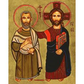 Icon of friendship (Jesus and Saint Menah)