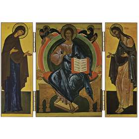 Christ the Pantocrator