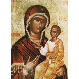 Icon of Mary, Gate of Heaven (M)