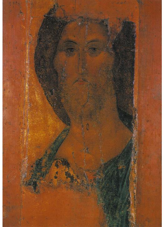 Icon of Christ (M)